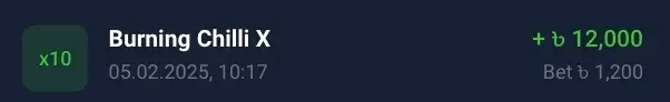 topx game review 