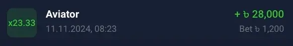topx game review 